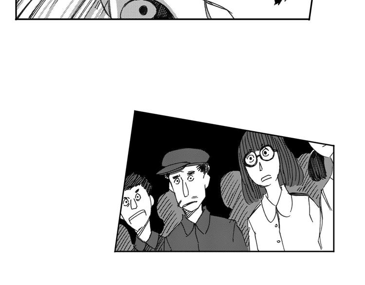 第19话  道（1）(1/2)-第11话