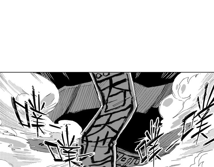 第19话  道（1）(1/2)-第11话