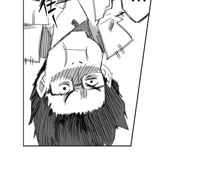 第19话  道（1）(1/2)-第11话