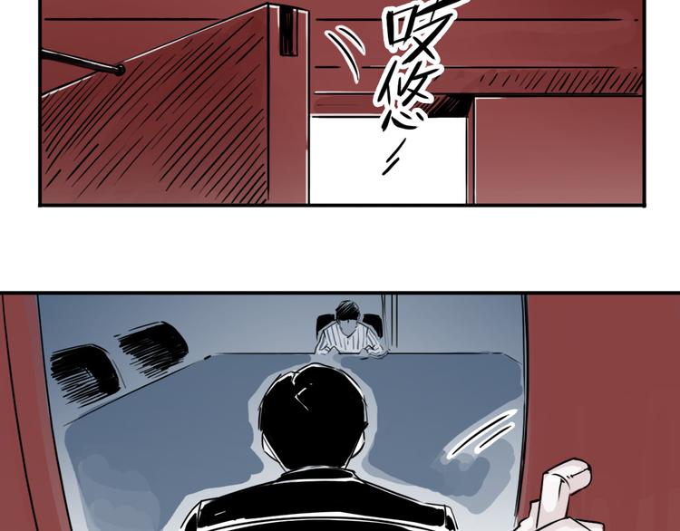 第26话 金蝉计划(1/2)-第19话