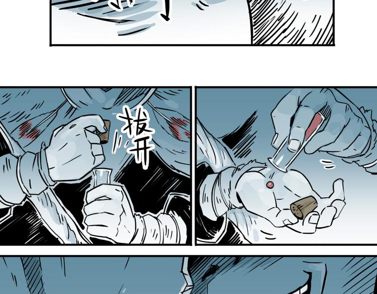 第26话 金蝉计划(1/2)-第19话