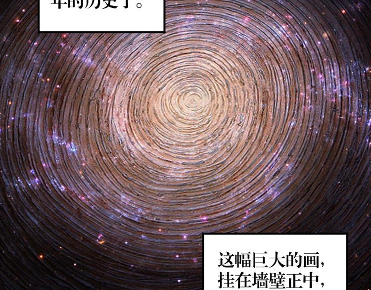 第26话 金蝉计划(1/2)-第19话