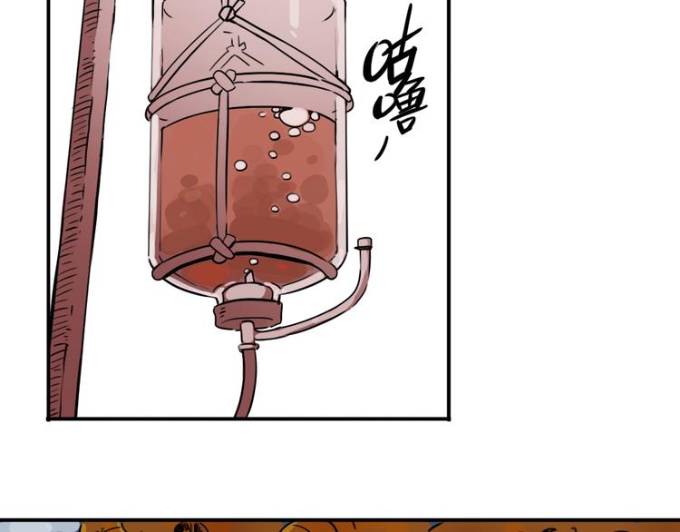 第26话 金蝉计划(1/2)-第19话