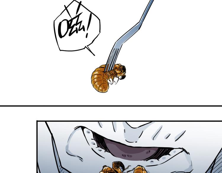 第26话 金蝉计划(1/2)-第19话