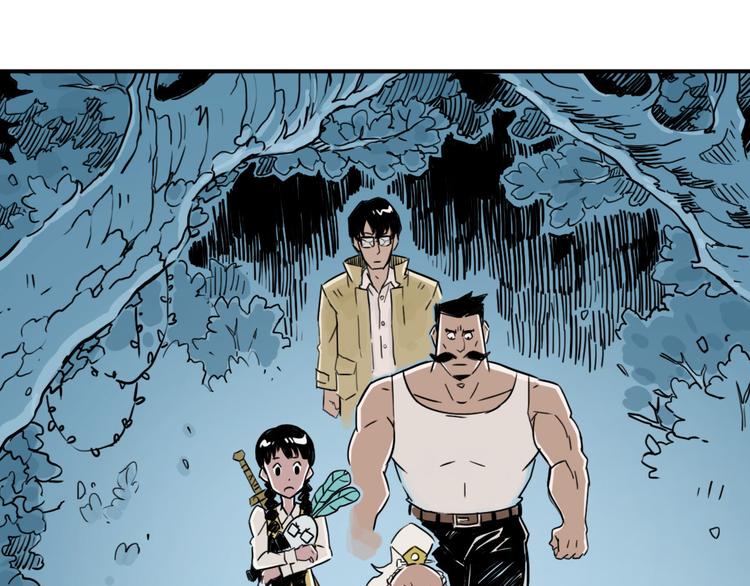 第30话 道与道-第23话