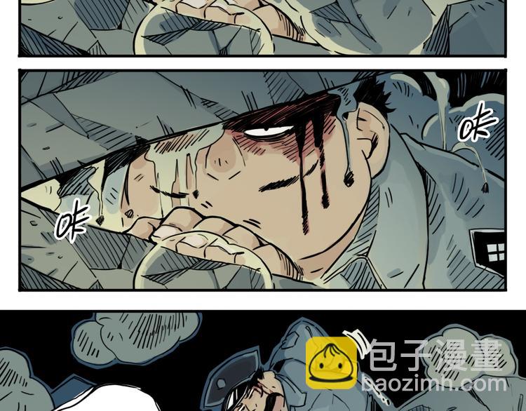 第32话 红色的棺木-第25话