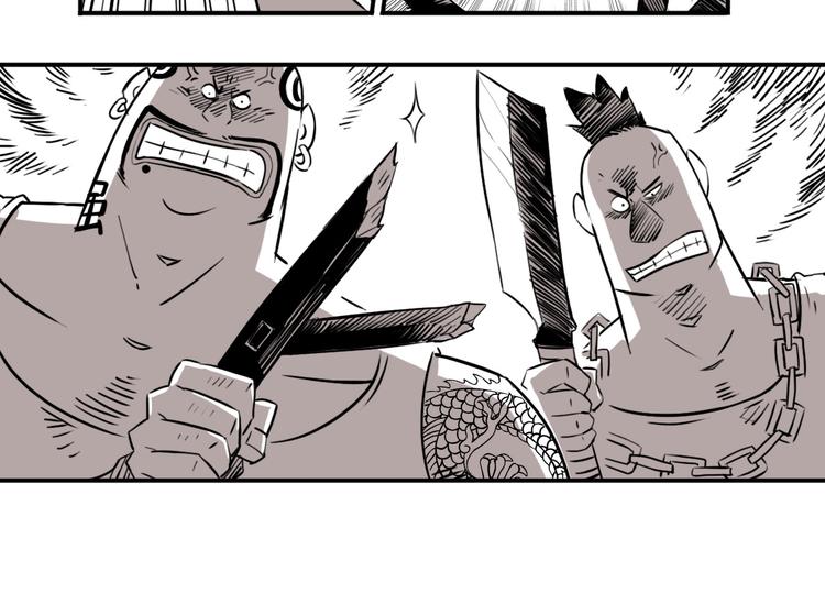 番外篇 老徐的手表(1/2)-第27话