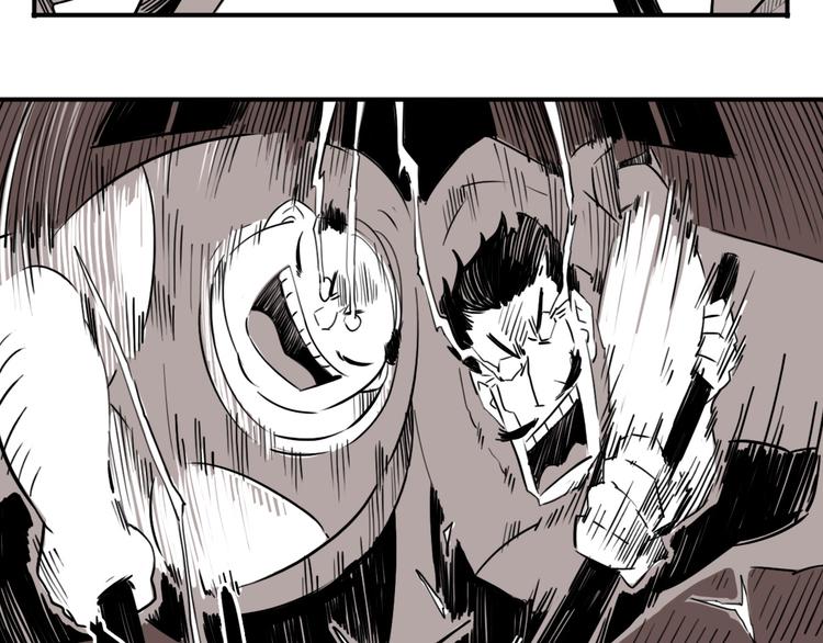 番外篇 老徐的手表(1/2)-第27话