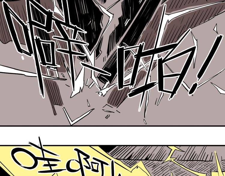 番外篇 老徐的手表(1/2)-第27话