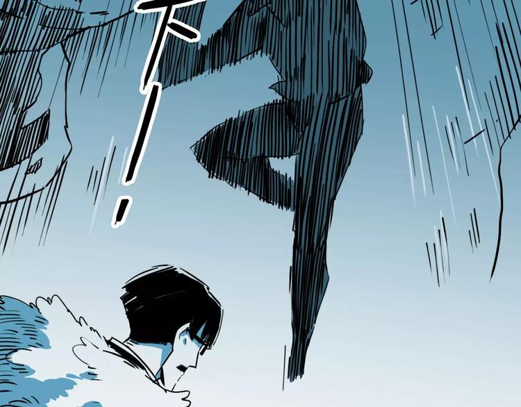 第45话 重整旗鼓(1/3)-第37话