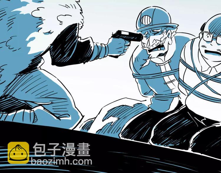 第45话 重整旗鼓(1/3)-第37话