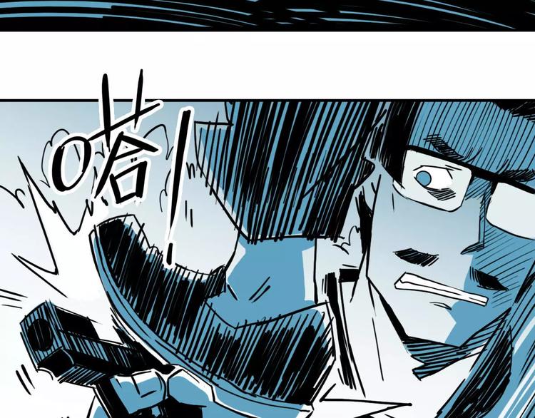 第45话 重整旗鼓(1/3)-第37话