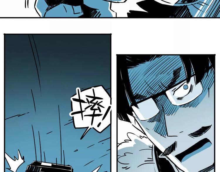 第45话 重整旗鼓(1/3)-第37话