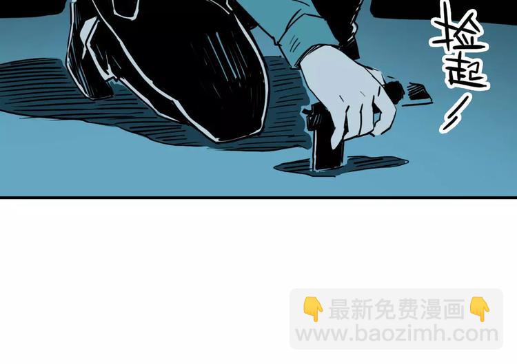 第45话 重整旗鼓(1/3)-第37话