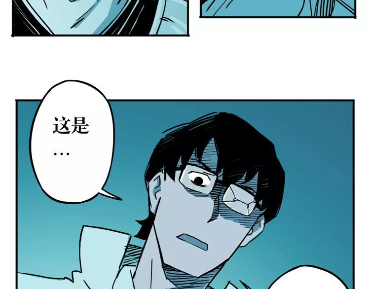 第45话 重整旗鼓(1/3)-第37话