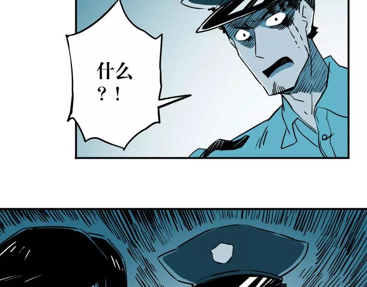 第45话 重整旗鼓(1/3)-第37话