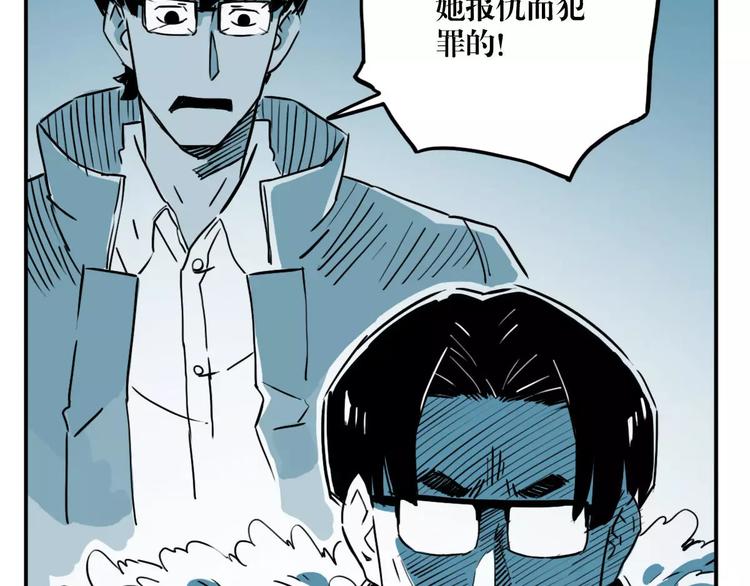 第45话 重整旗鼓(1/3)-第37话