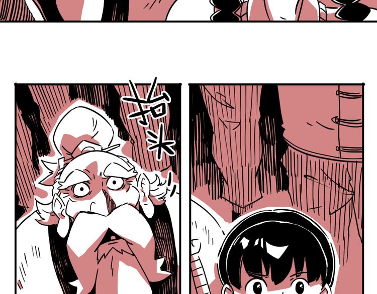 第51话 林婷的反击(1/2)-第39话