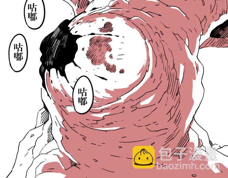 第51话 林婷的反击(1/2)-第39话