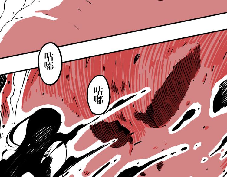 第51话 林婷的反击(1/2)-第39话