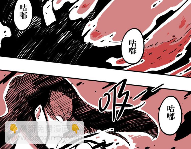 第51话 林婷的反击(1/2)-第39话