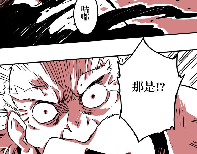 第51话 林婷的反击(1/2)-第39话