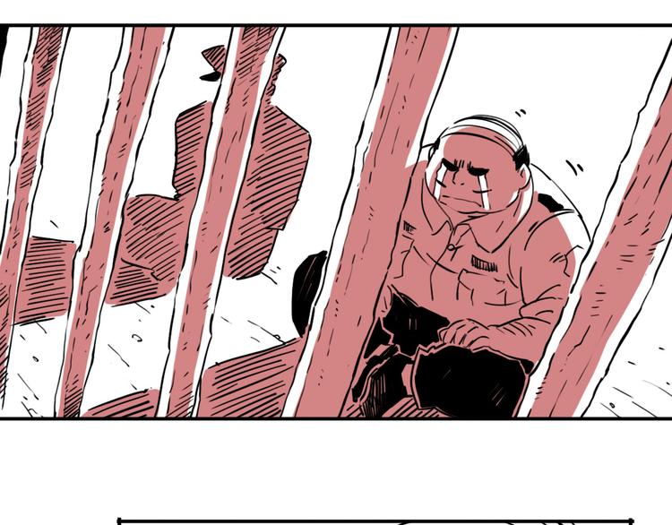 第51话 林婷的反击(1/2)-第39话