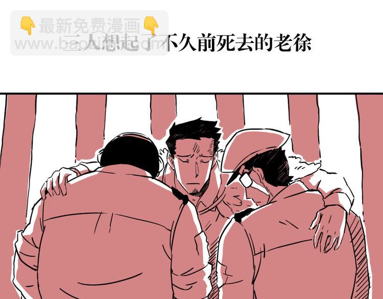 第51话 林婷的反击24