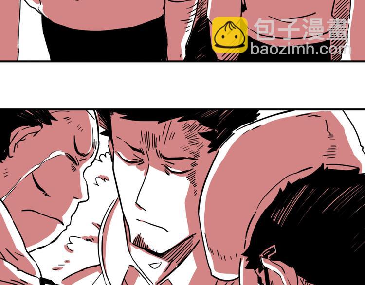 第51话 林婷的反击(1/2)-第39话