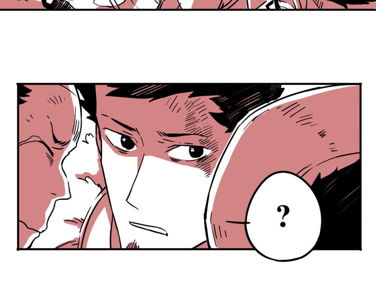 第51话 林婷的反击(1/2)-第39话