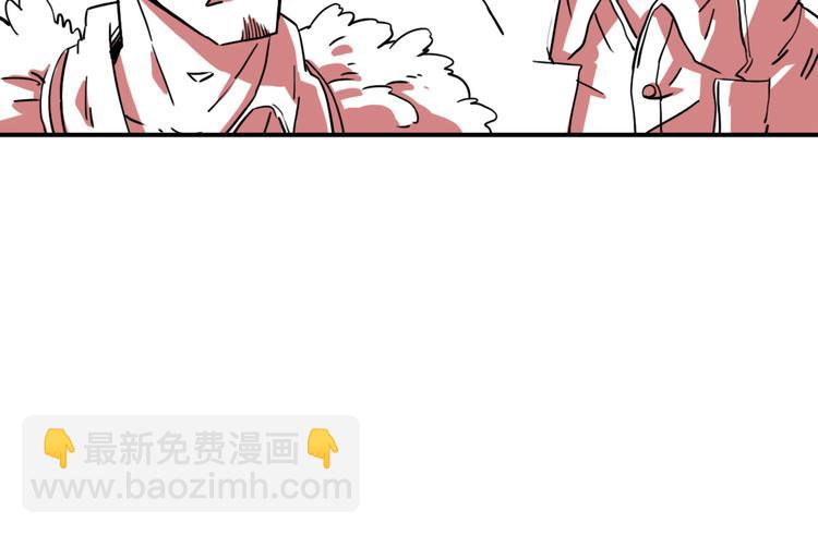 第51话 林婷的反击(1/2)-第39话