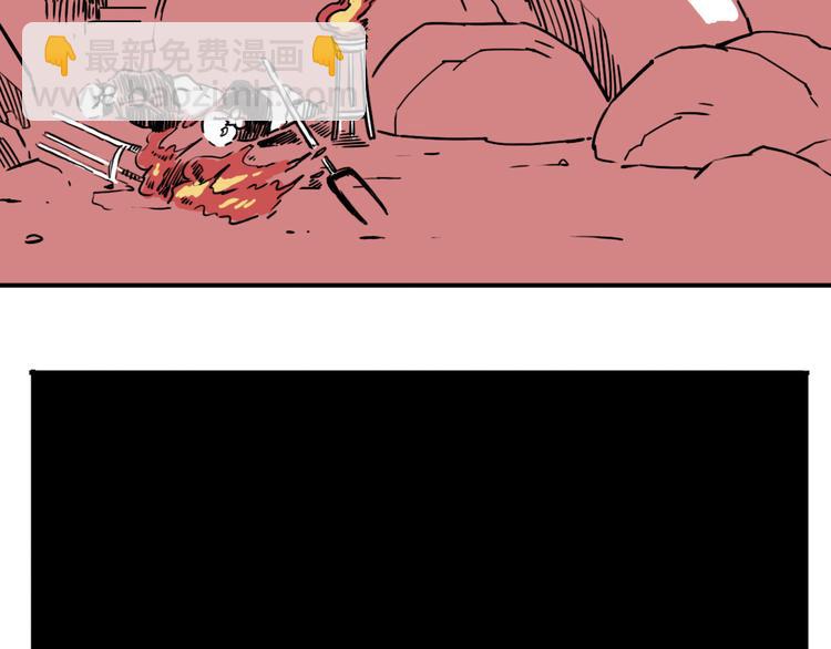 第51话 林婷的反击(1/2)-第39话