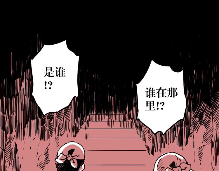 第51话 林婷的反击(1/2)-第39话