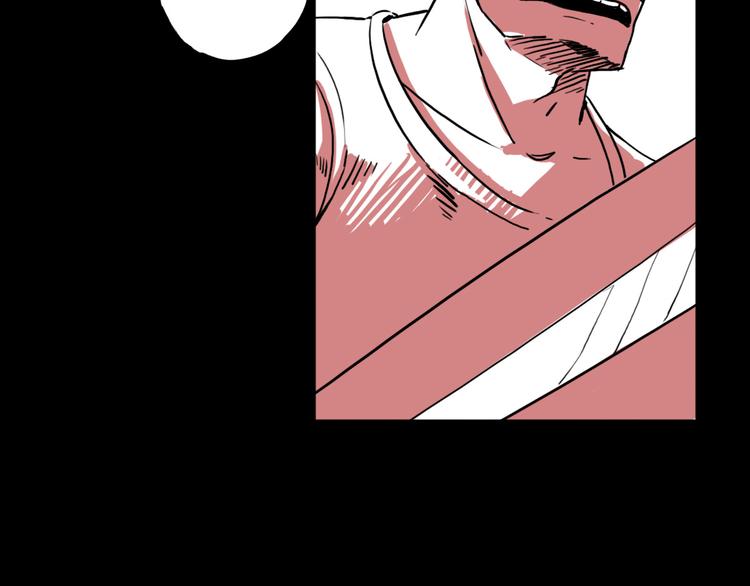 第51话 林婷的反击(1/2)-第39话