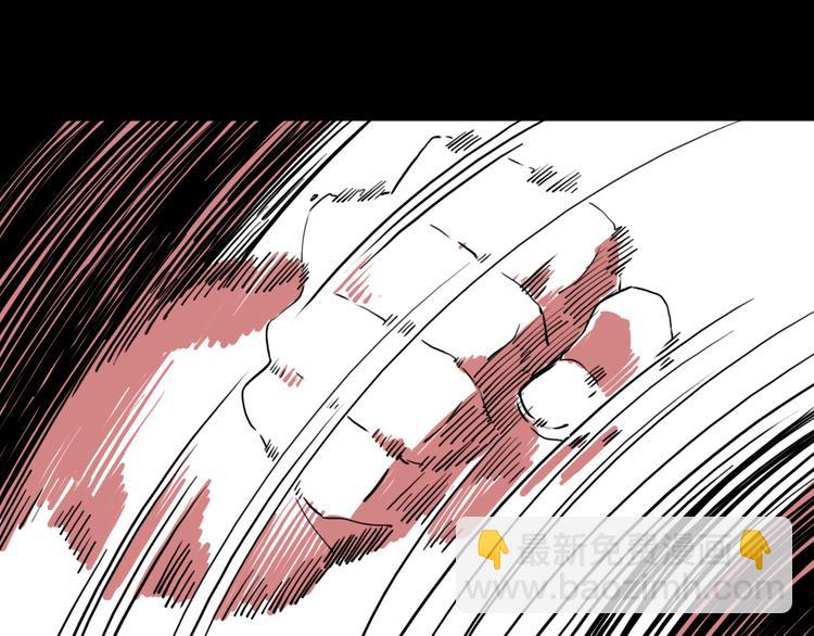 第51话 林婷的反击(1/2)-第39话