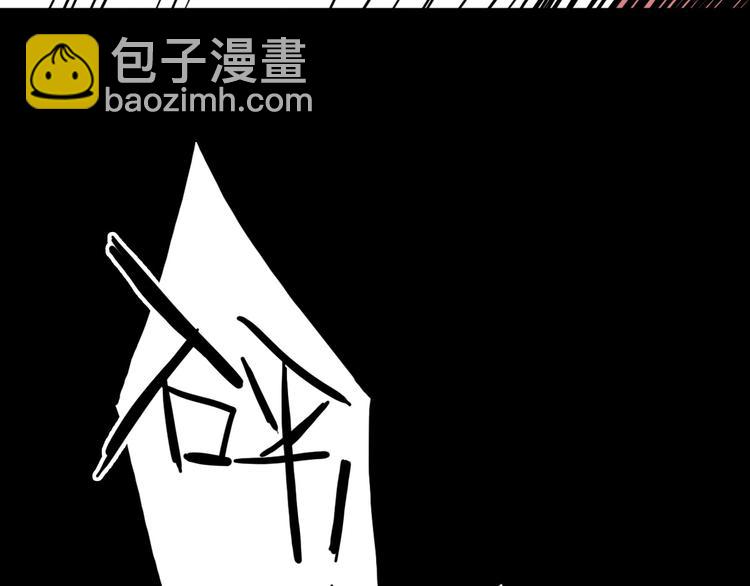 第51话 林婷的反击(1/2)-第39话