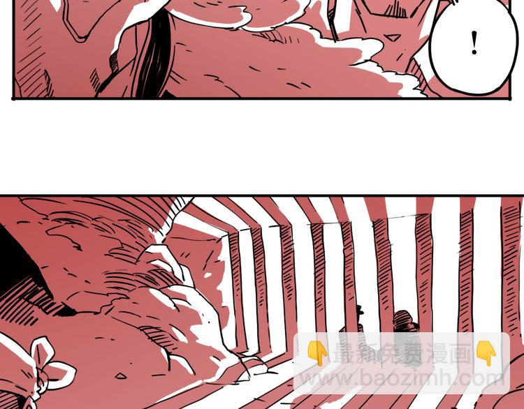 第51话 林婷的反击(1/2)-第39话