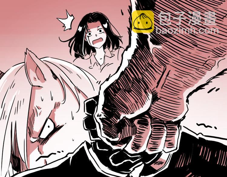 第54话 针锋相对(1/3)-第41话