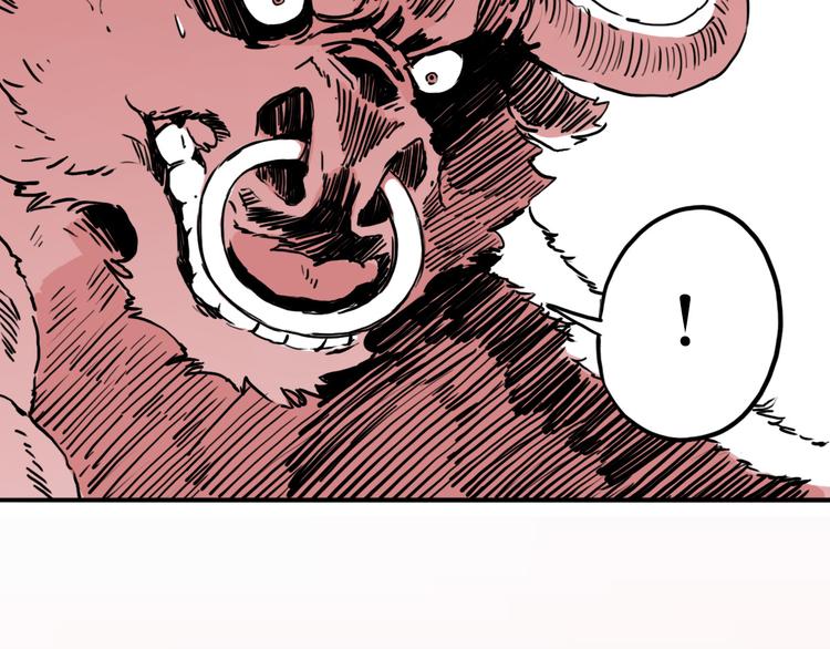 第54话 针锋相对(1/3)-第41话