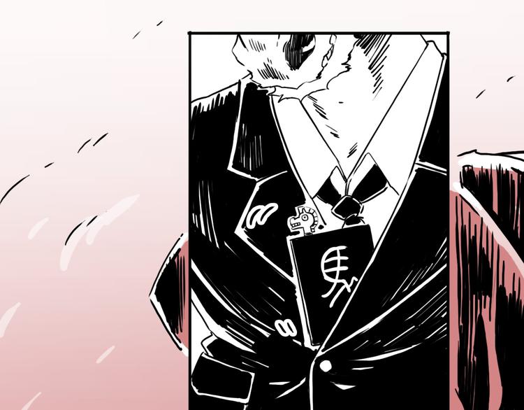 第54话 针锋相对(1/3)-第41话