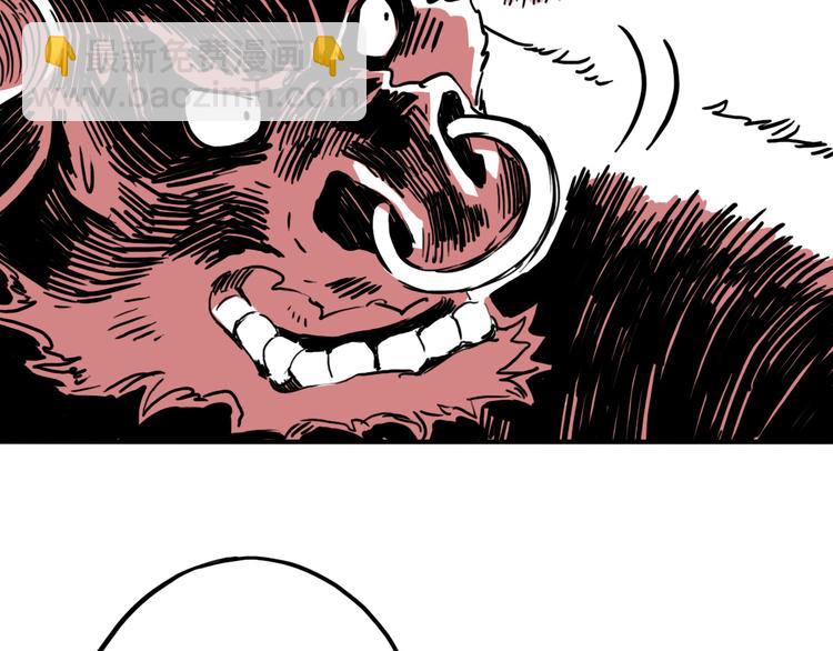 第54话 针锋相对(1/3)-第41话