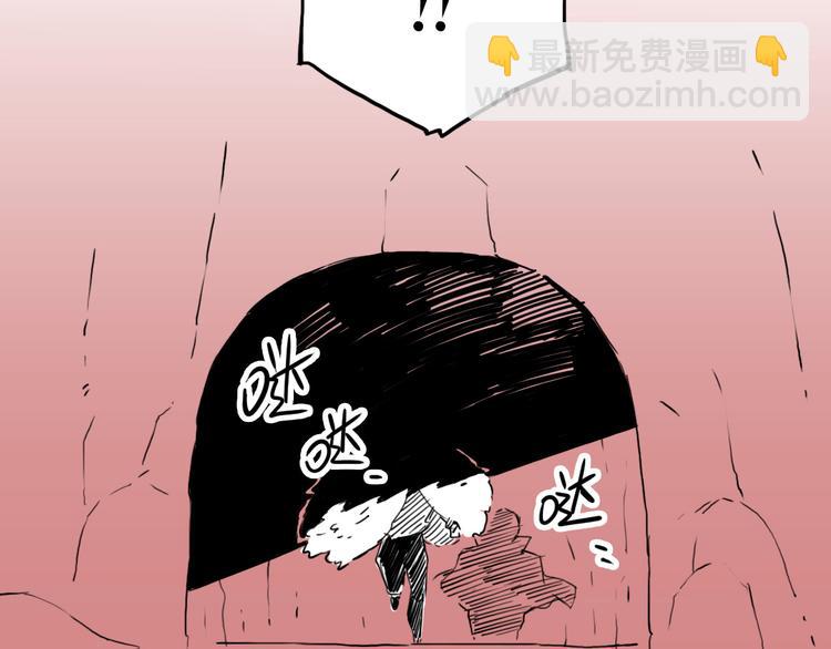 第54话 针锋相对(1/3)-第41话