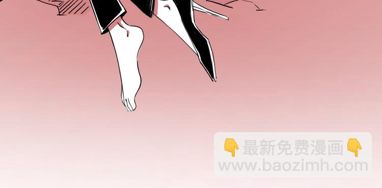 第54话 针锋相对(1/3)-第41话