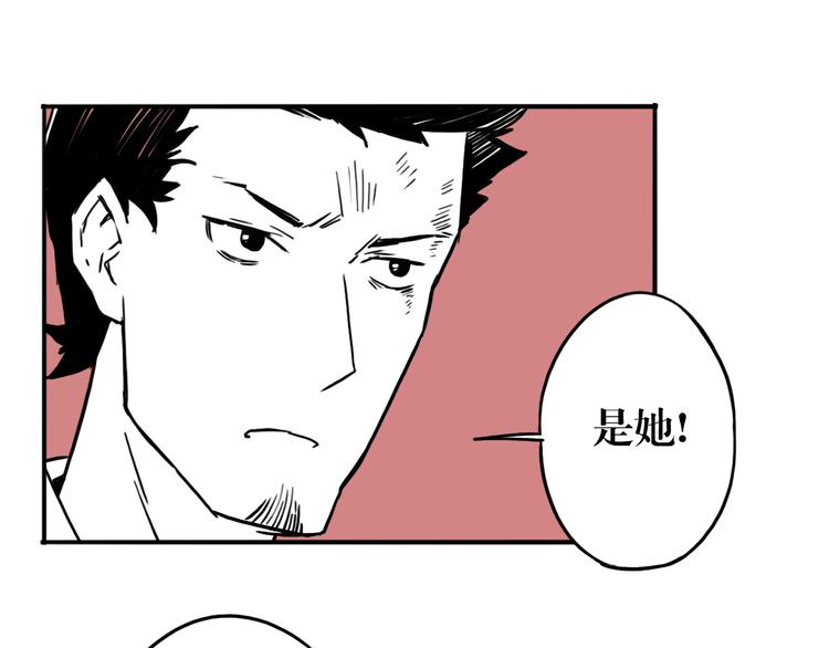 第54话 针锋相对(1/3)-第41话