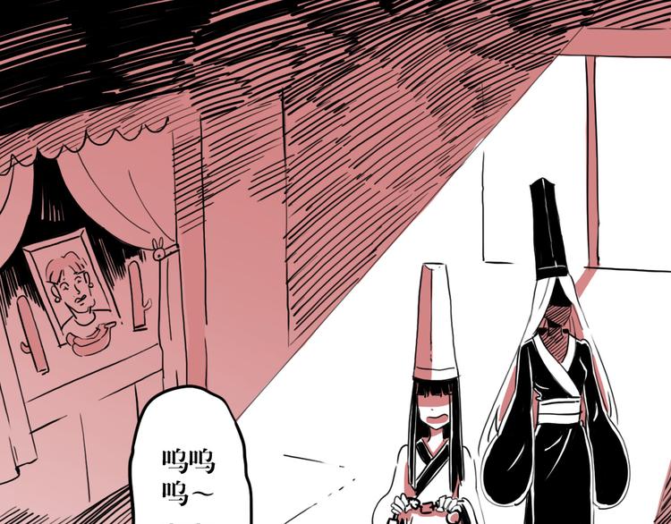 第57话 释放（1）(1/2)-第43话