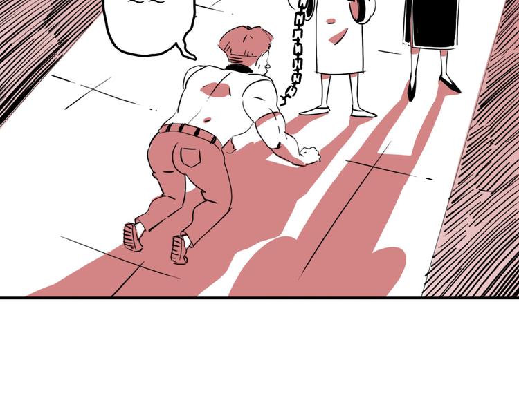 第57话 释放（1）(1/2)-第43话