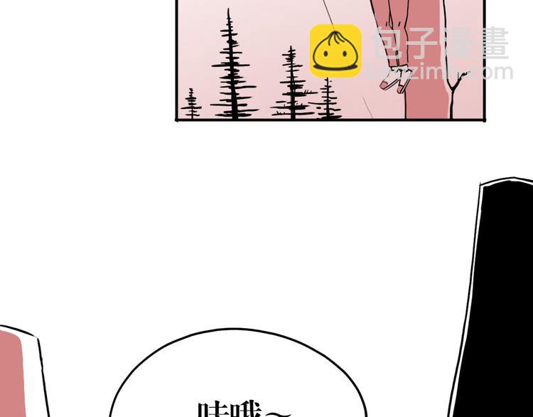 第57话 释放（1）(1/2)-第43话