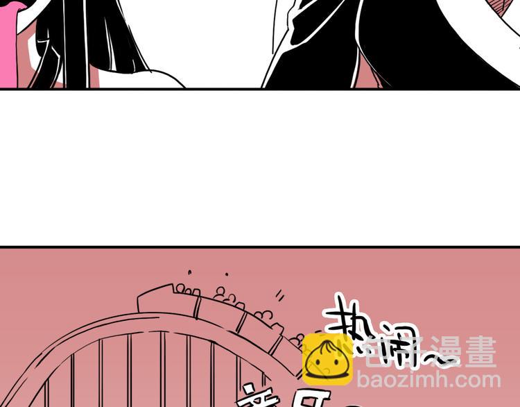 第57话 释放（1）(1/2)-第43话