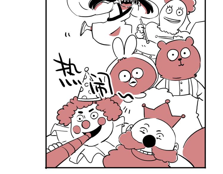 第57话 释放（1）(1/2)-第43话