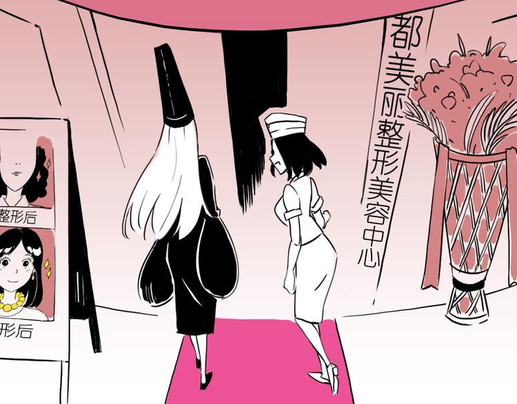 第57话 释放（1）(1/2)-第43话